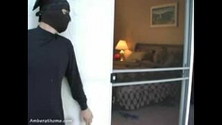 ���ুখোশধারী পুরুষ, আমার বা আমার পাওয়া