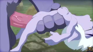 Tristana 3d იაპონური ჯგუფური ფული