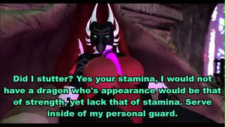 Dragon სასწავლო